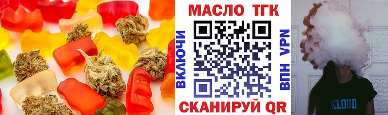 Canna-Cookies марихуана  Печора 