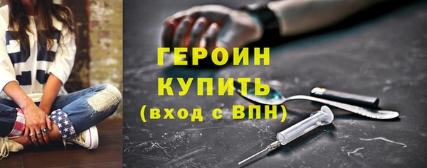 a pvp Балахна