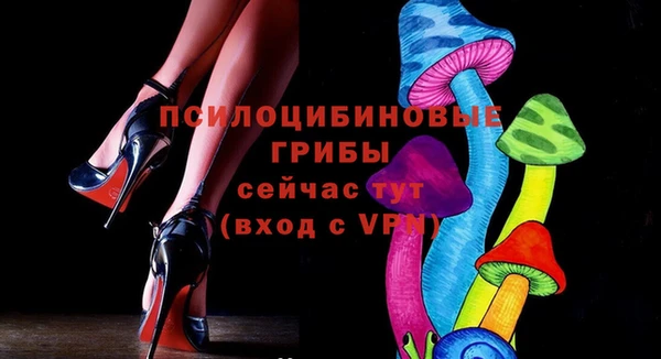 наркотики Ростов