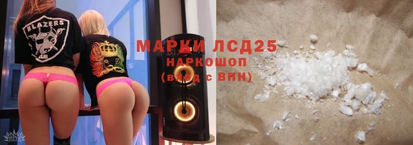 a pvp Балахна