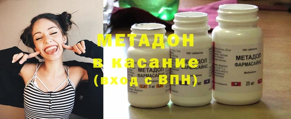 ПСИЛОЦИБИНОВЫЕ ГРИБЫ Белокуриха