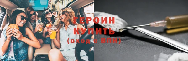 скорость mdpv Белоозёрский