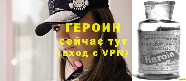 скорость mdpv Белоозёрский
