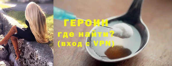 a pvp Балахна