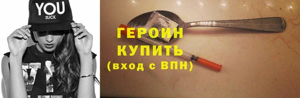a pvp Балахна