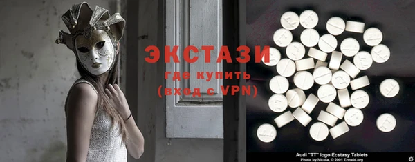 наркотики Ростов
