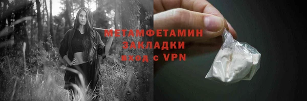 a pvp Балахна