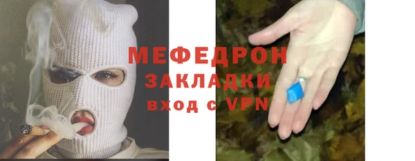 наркотики Ростов
