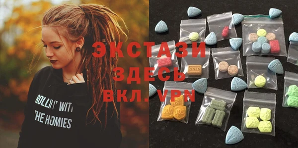 мяу мяу мука Россошь