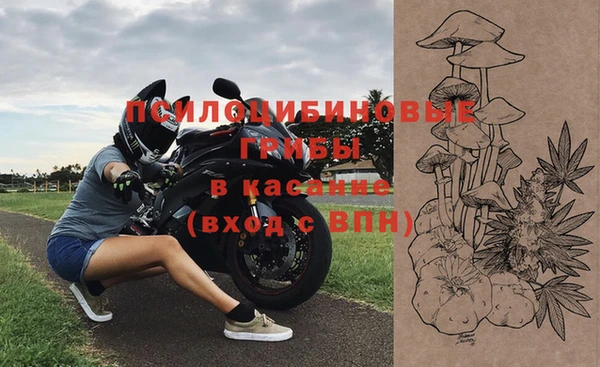бутик Баксан