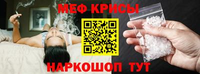 бошки Камышлов