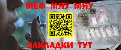 бошки Камышлов