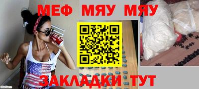 бошки Камышлов
