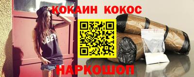 бошки Камышлов