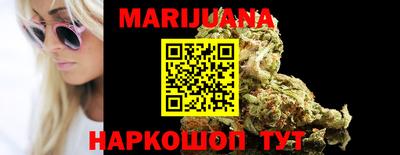 марки nbome Кандалакша