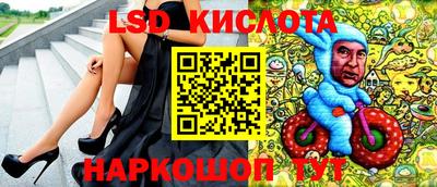 мефедрон VHQ Канаш