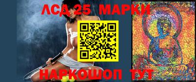 мефедрон VHQ Канаш