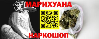 мефедрон VHQ Канаш