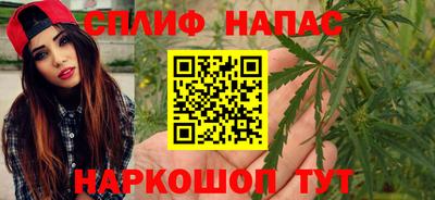марки nbome Кандалакша