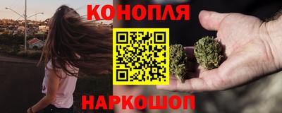 марки nbome Кандалакша