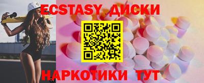 бошки Камышлов