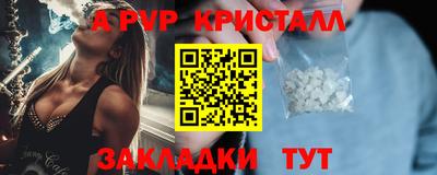 бошки Камышлов