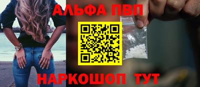 бошки Камышлов