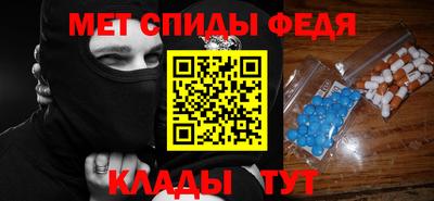 бошки Камышлов