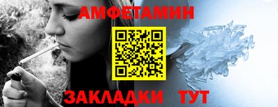 мефедрон VHQ Канаш