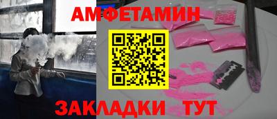 бошки Камышлов