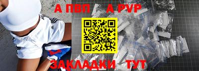 бошки Камышлов