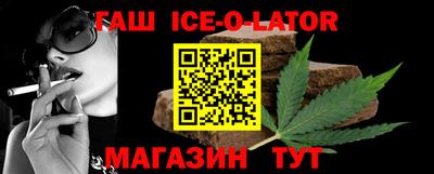 мефедрон VHQ Канаш