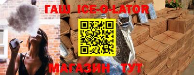 мефедрон VHQ Канаш