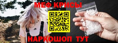 бошки Камышлов